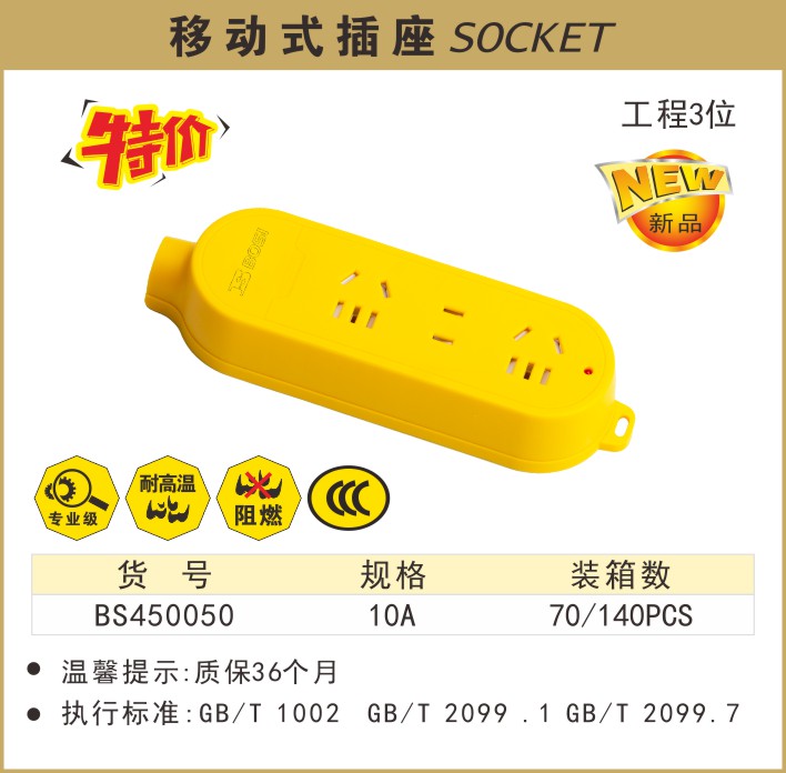 450050.JPG