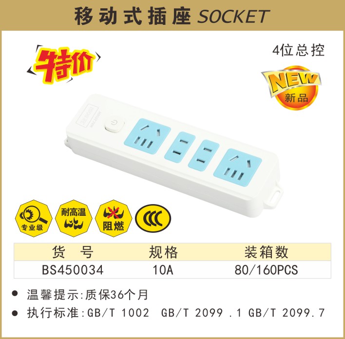 450034.JPG