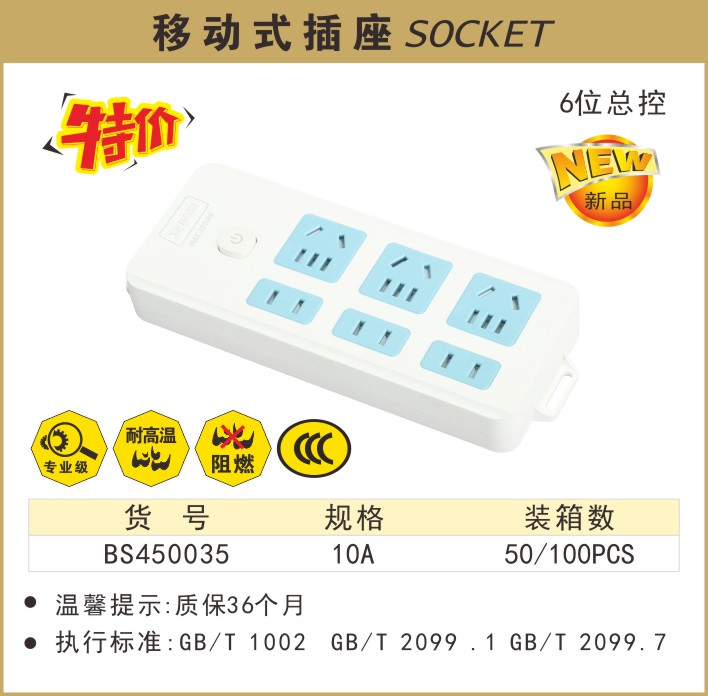 450035.JPG