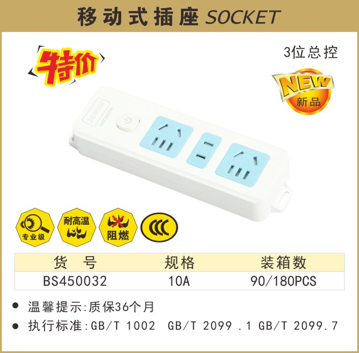 450032.JPG