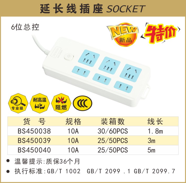 450038.JPG