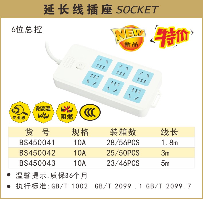 450041.JPG