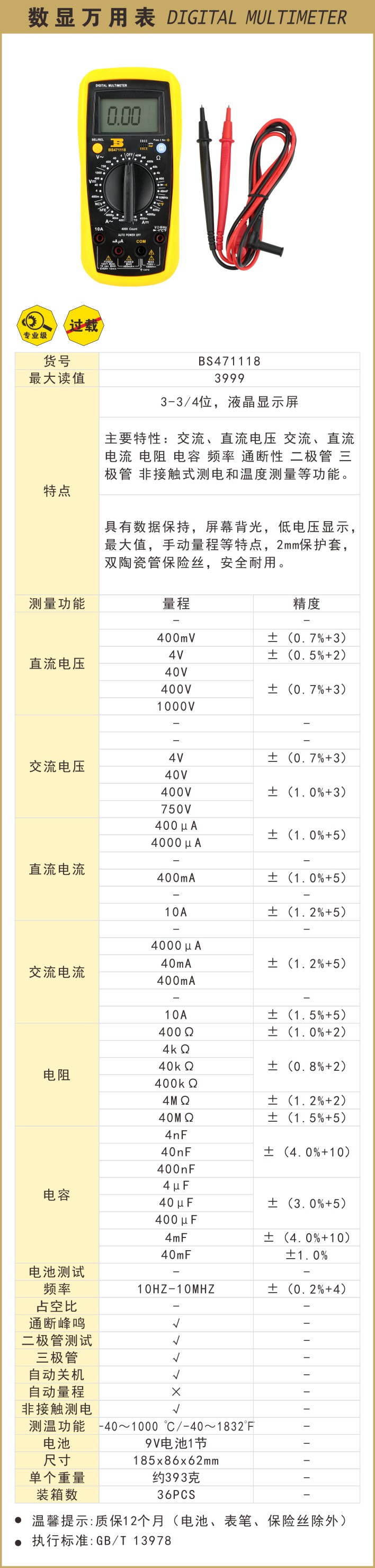 471118.JPG