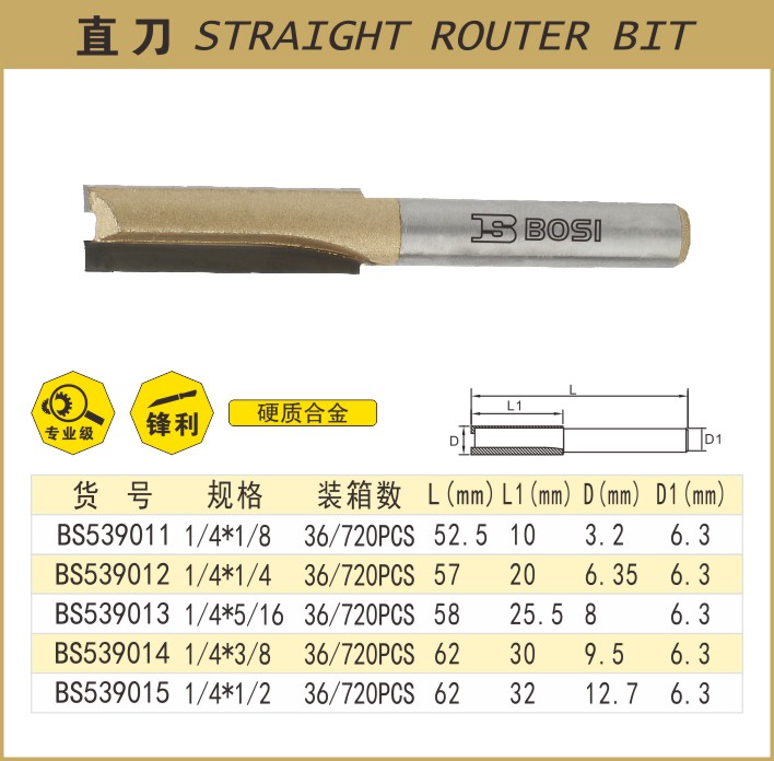 539011.JPG