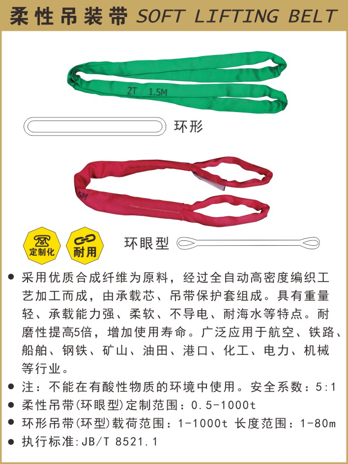 _P_6_7.JPG