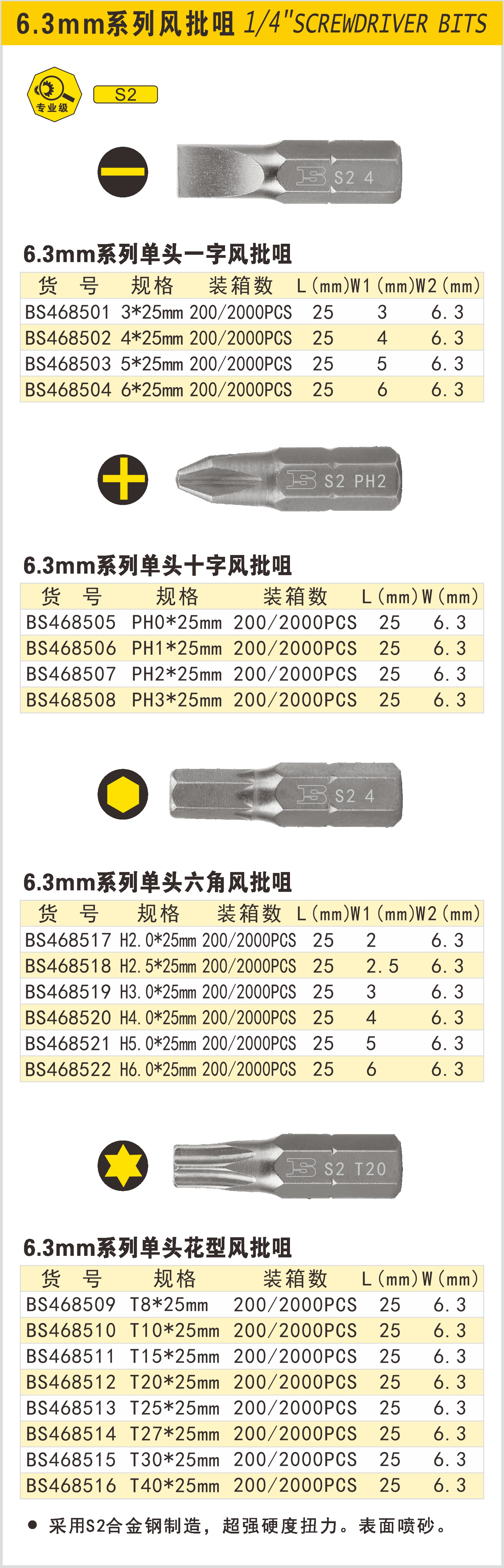 468501_1.JPG